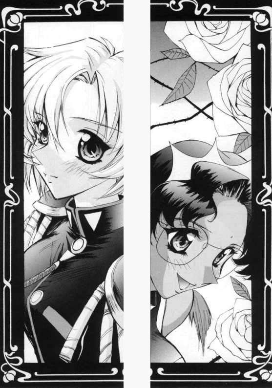 UTENA NO DRUG Utena Uttenai! page 2 full