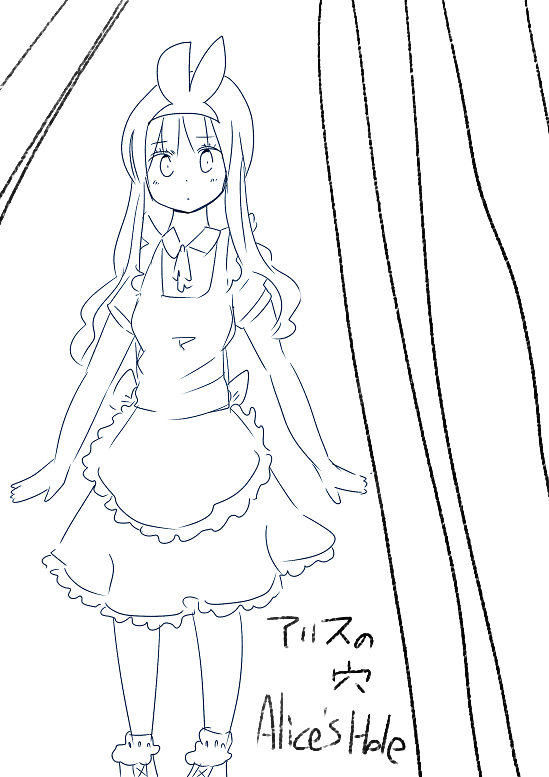 Alice's Hole page 1 full