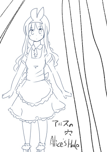 Alice's Hole cover