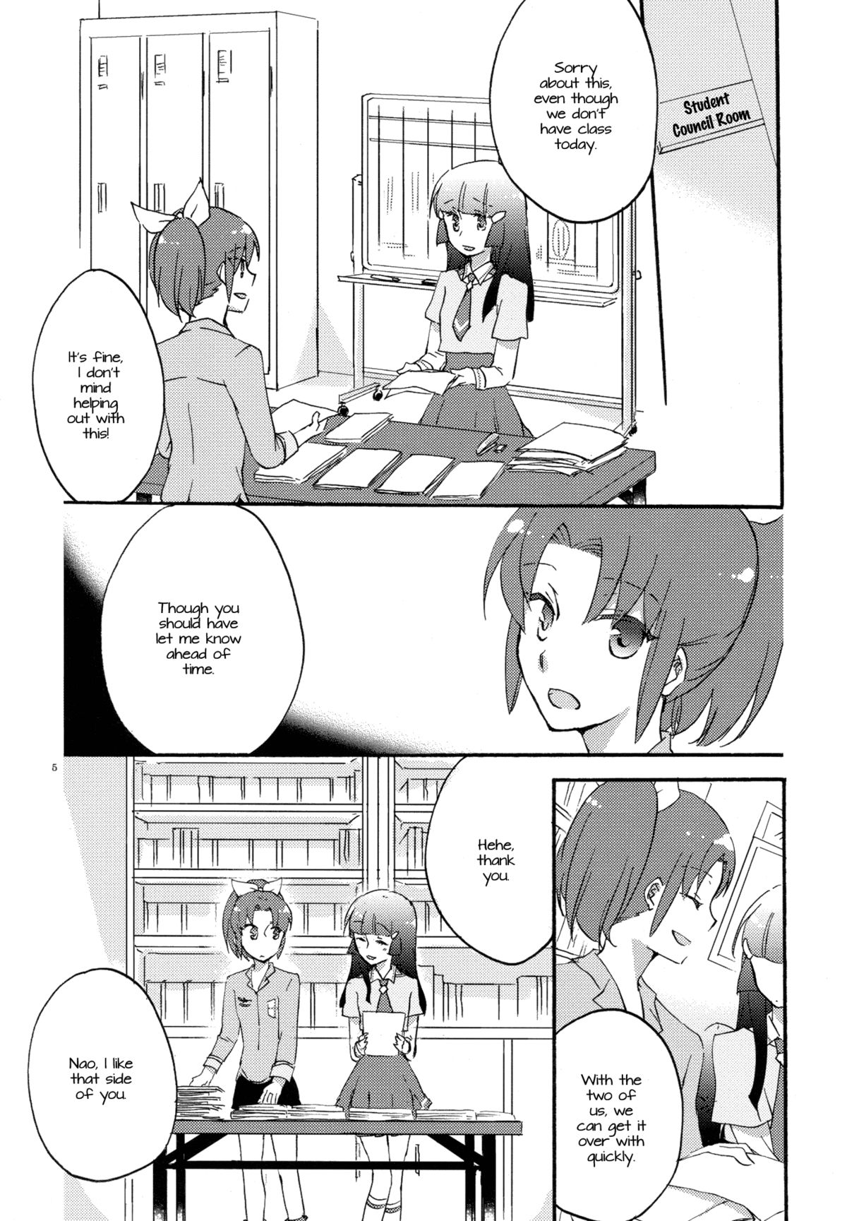 Doyoubi no Gogo ni. - Saturday Afternoon page 4 full