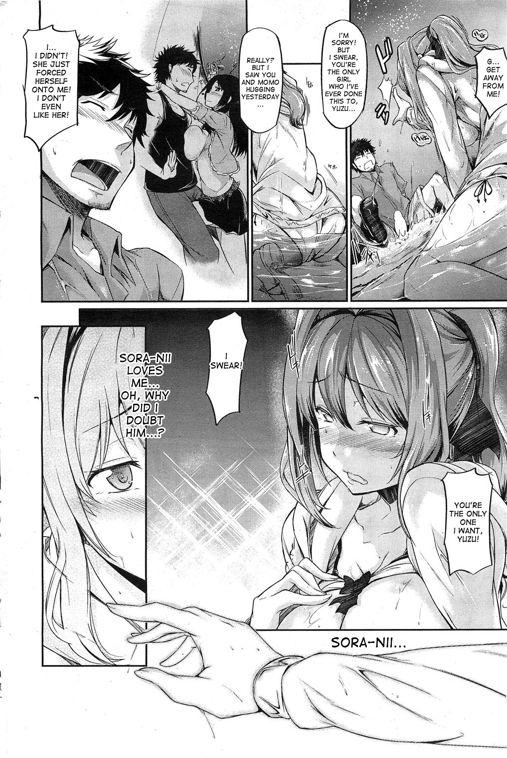 Sunny Drops page 10 full