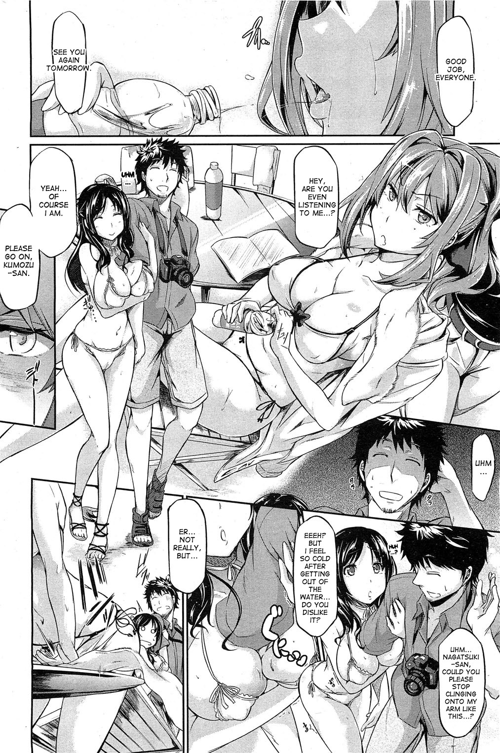 Sunny Drops page 2 full