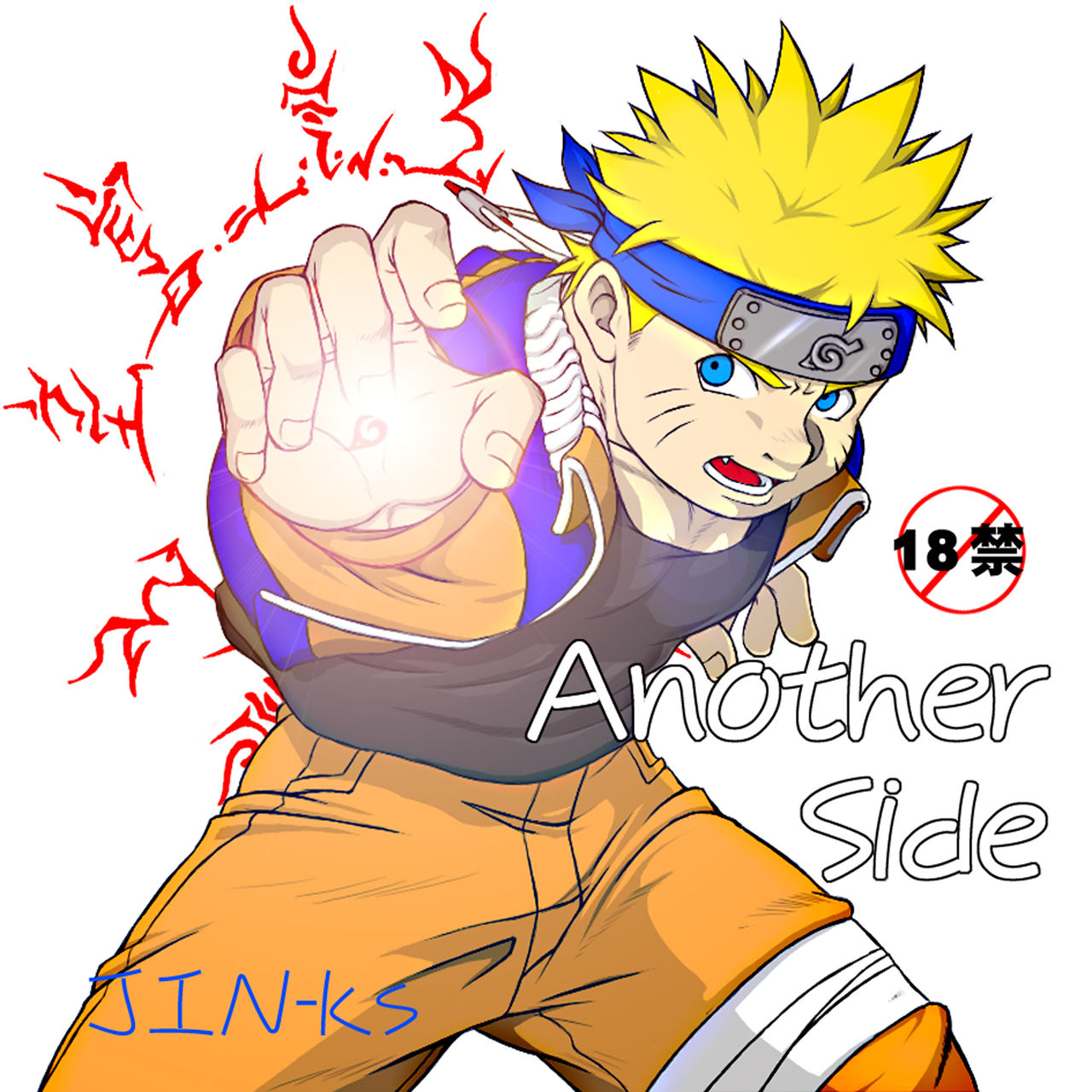 Another Side page 10 full
