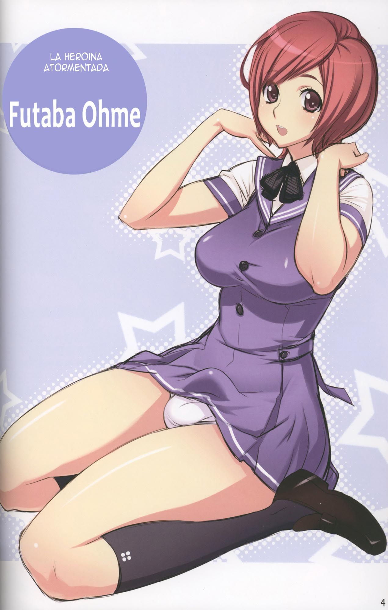 Futa-chan Character Book page 4 full