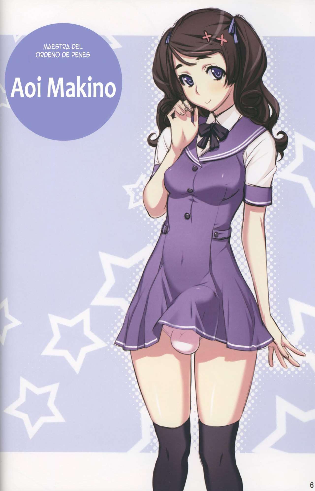 Futa-chan Character Book page 6 full