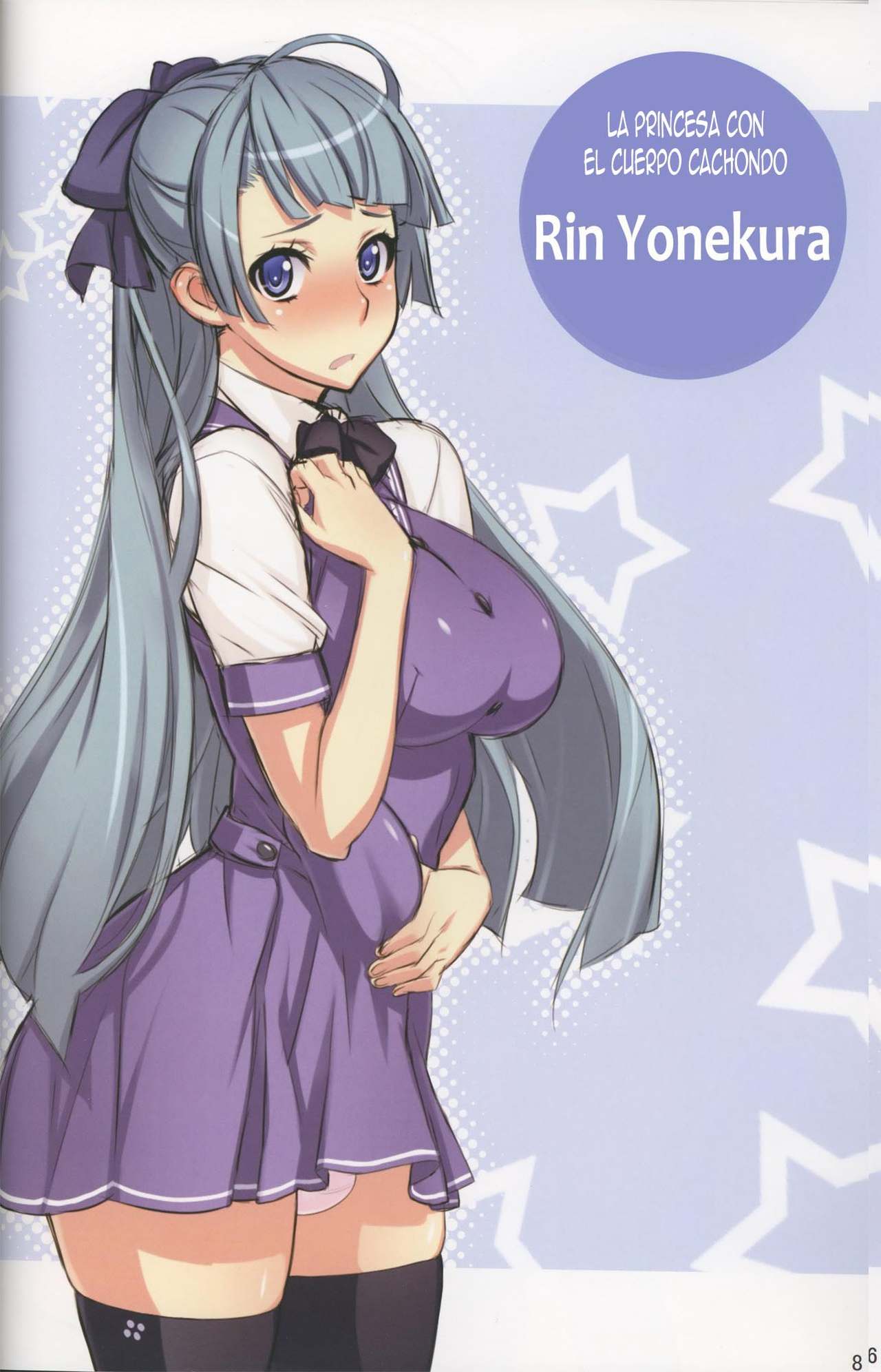 Futa-chan Character Book page 8 full