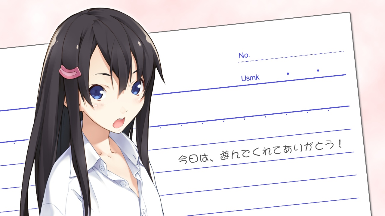 Uso to Makoto ni Oshioki wo page 4 full