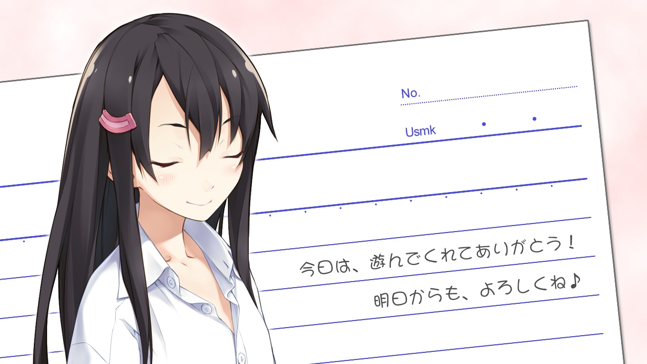 Uso to Makoto ni Oshioki wo page 5 full