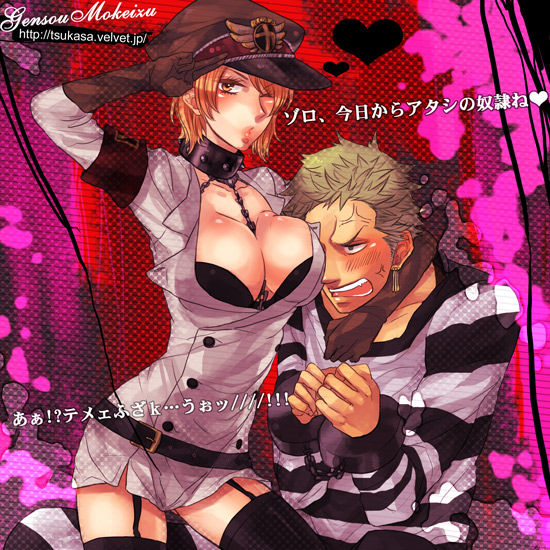 MY FAV PIC 1 page 1 full