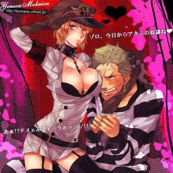 MY FAV PIC 1 cover
