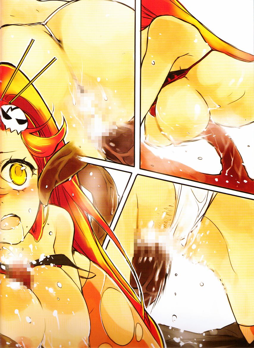 Magician All colour Illust Book page 8 full