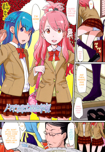 Hamari Yasui Otoshigoro | That Easy Fitting Adolescence cover