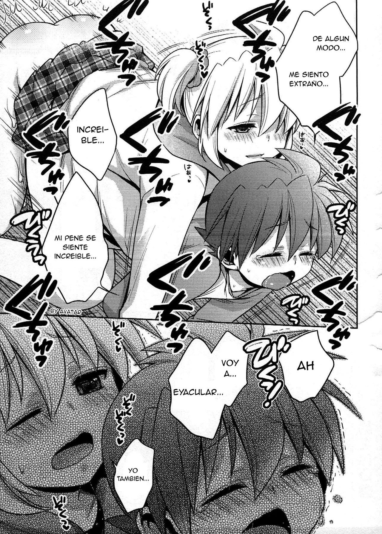 Amai Kusuri - page 7 full
