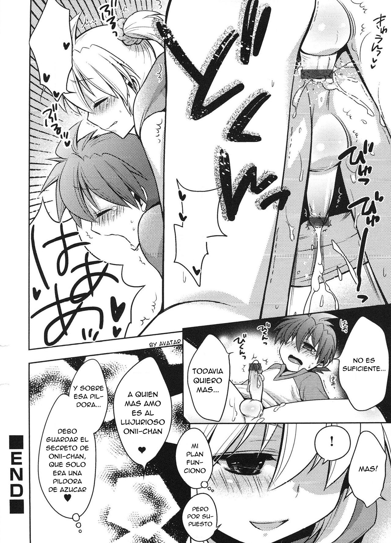 Amai Kusuri - page 8 full