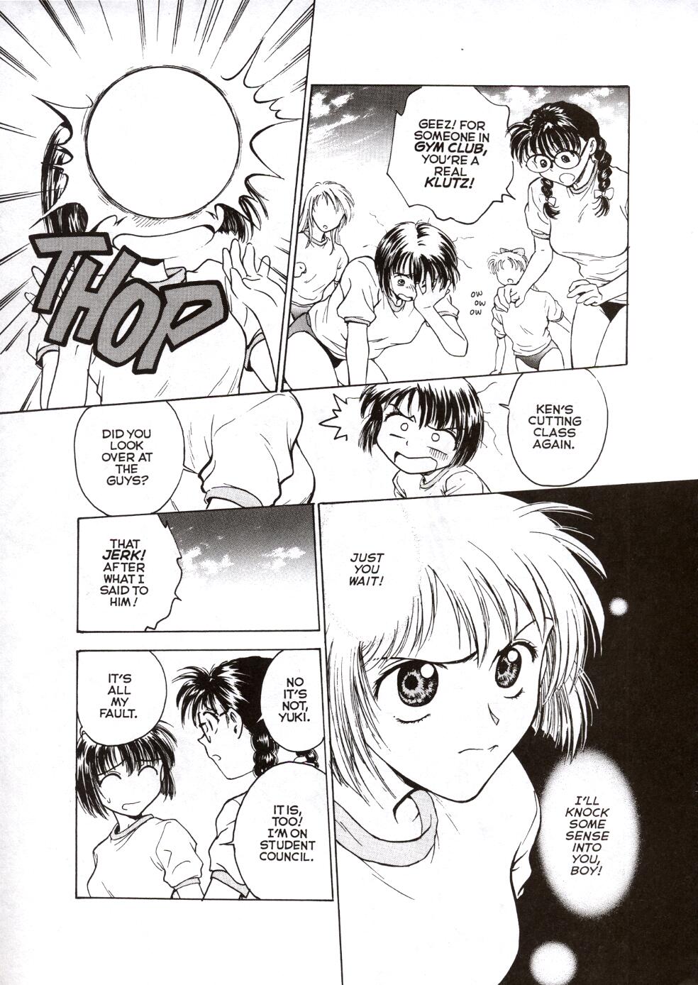S&amp;M University page 10 full