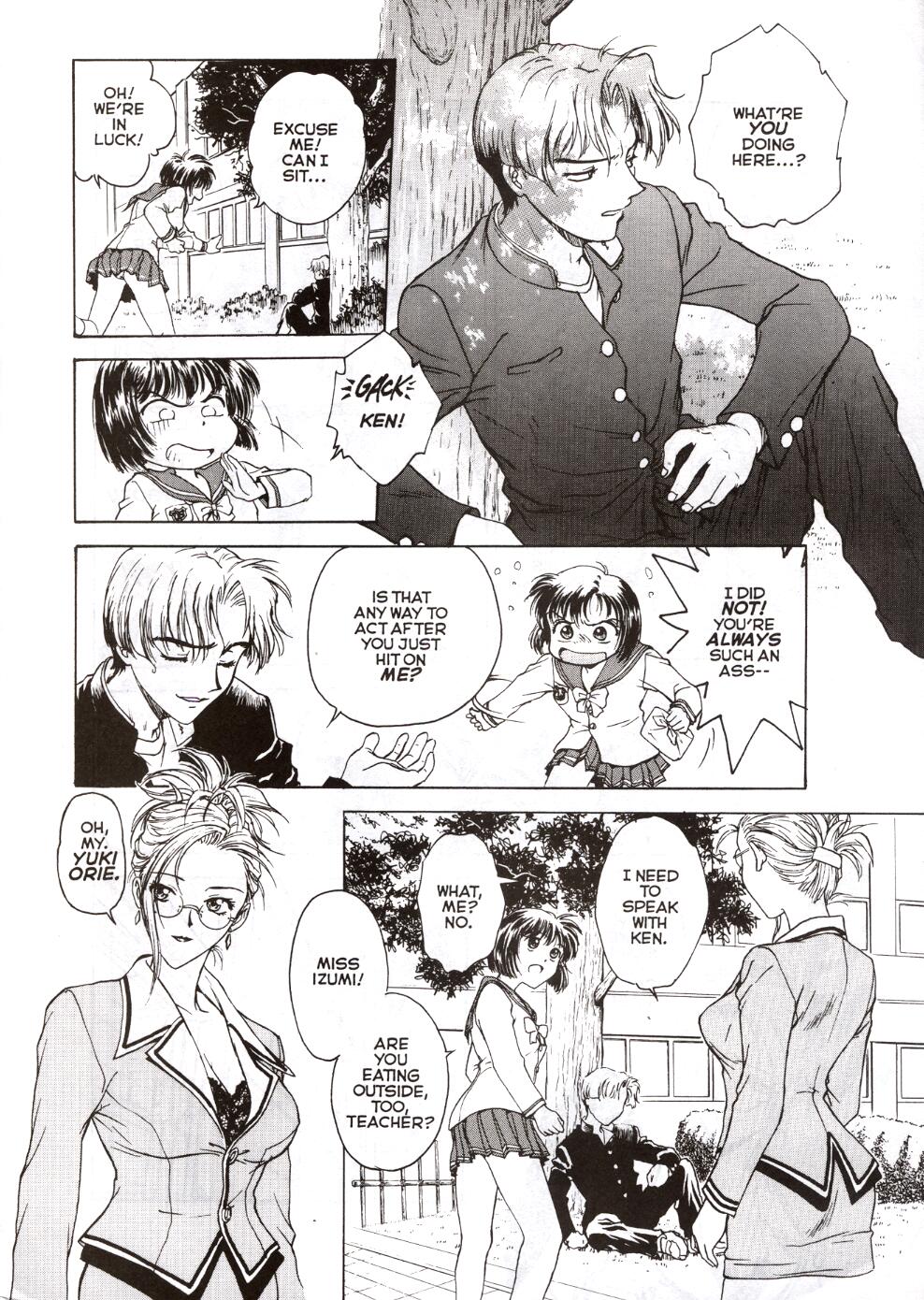 S&amp;M University page 5 full