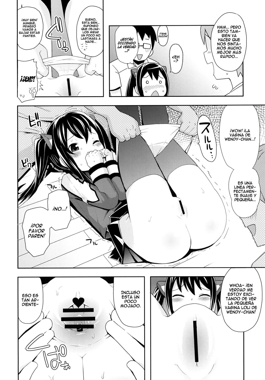 Chichikko Bitch 3 page 7 full