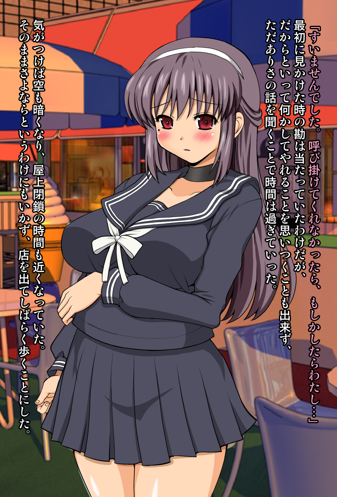Okujou de Hirotta Shoujo page 10 full