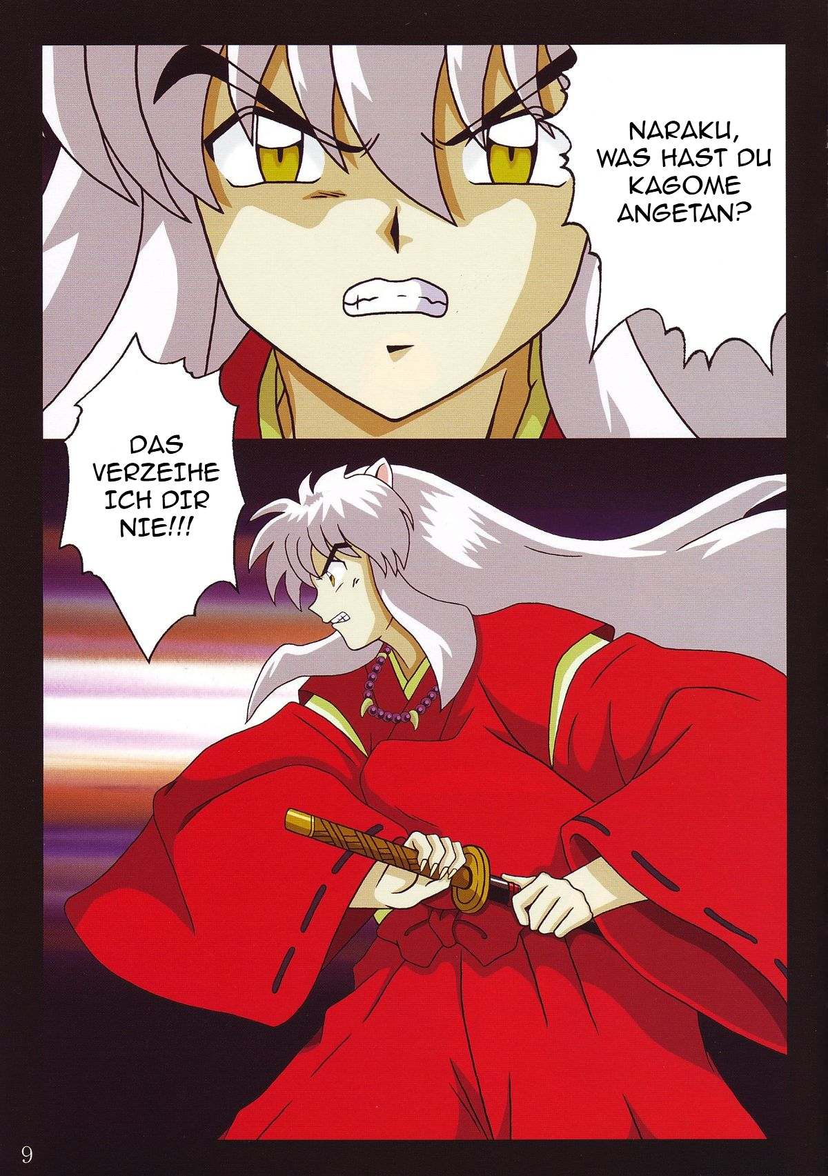 Tukikage Sakura page 7 full