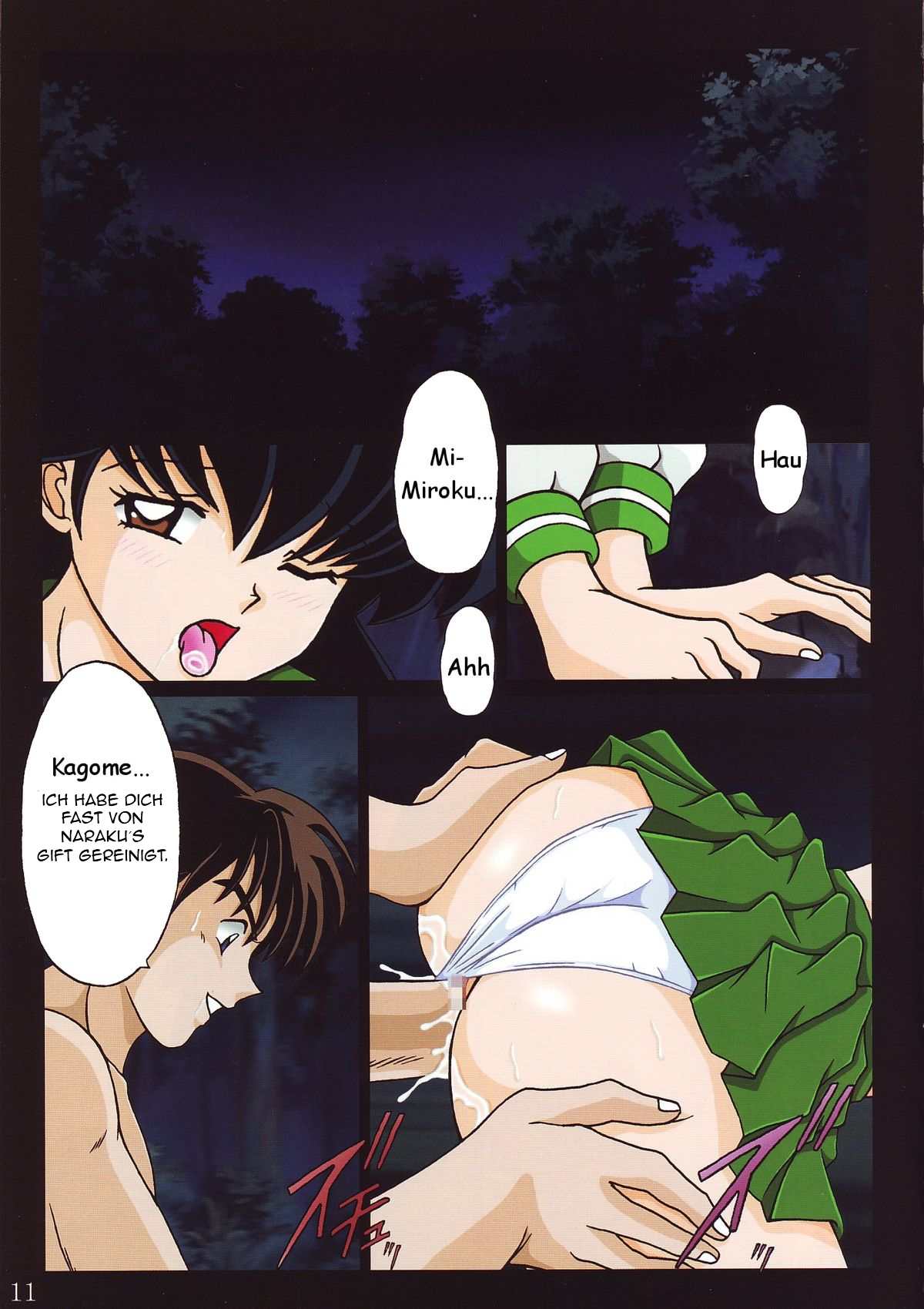 Tukikage Sakura page 9 full