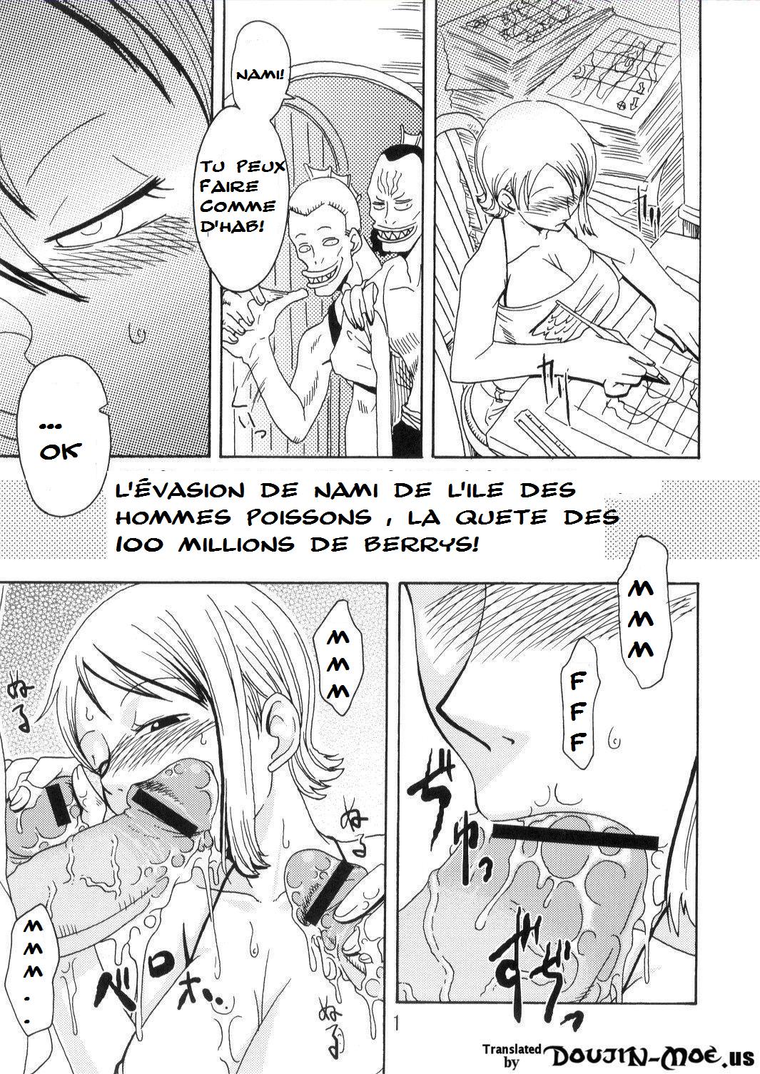 Nami no Koukai Nisshi Special 2 page 2 full