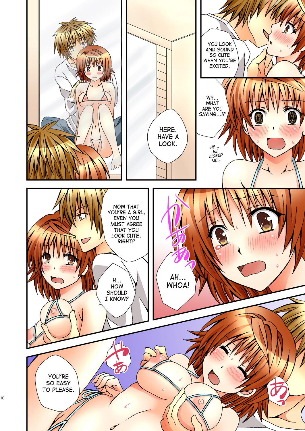 Trans Trap page 9 full