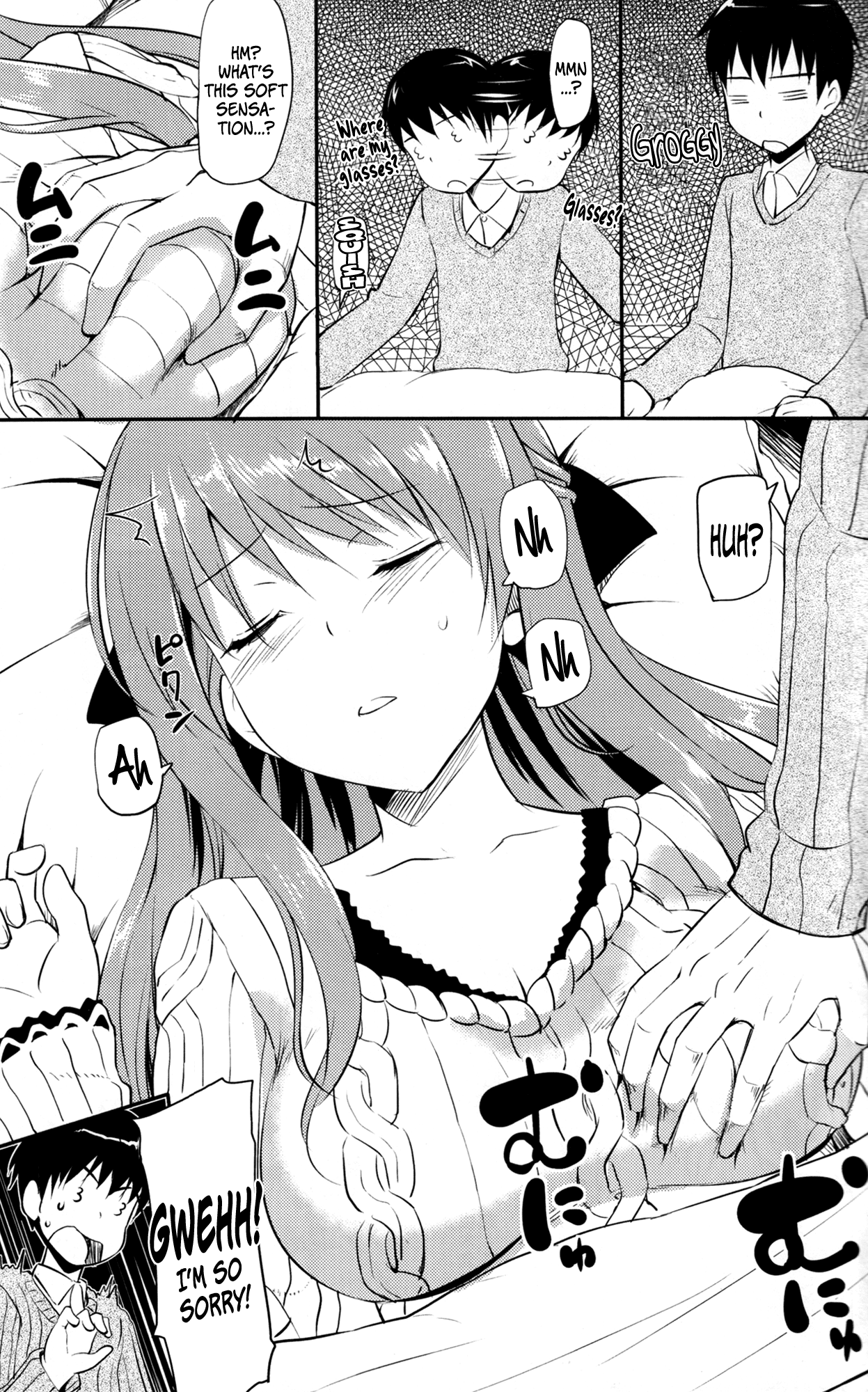 Hanamaru na Lucky Day | A Hanamaru Lucky Day page 2 full