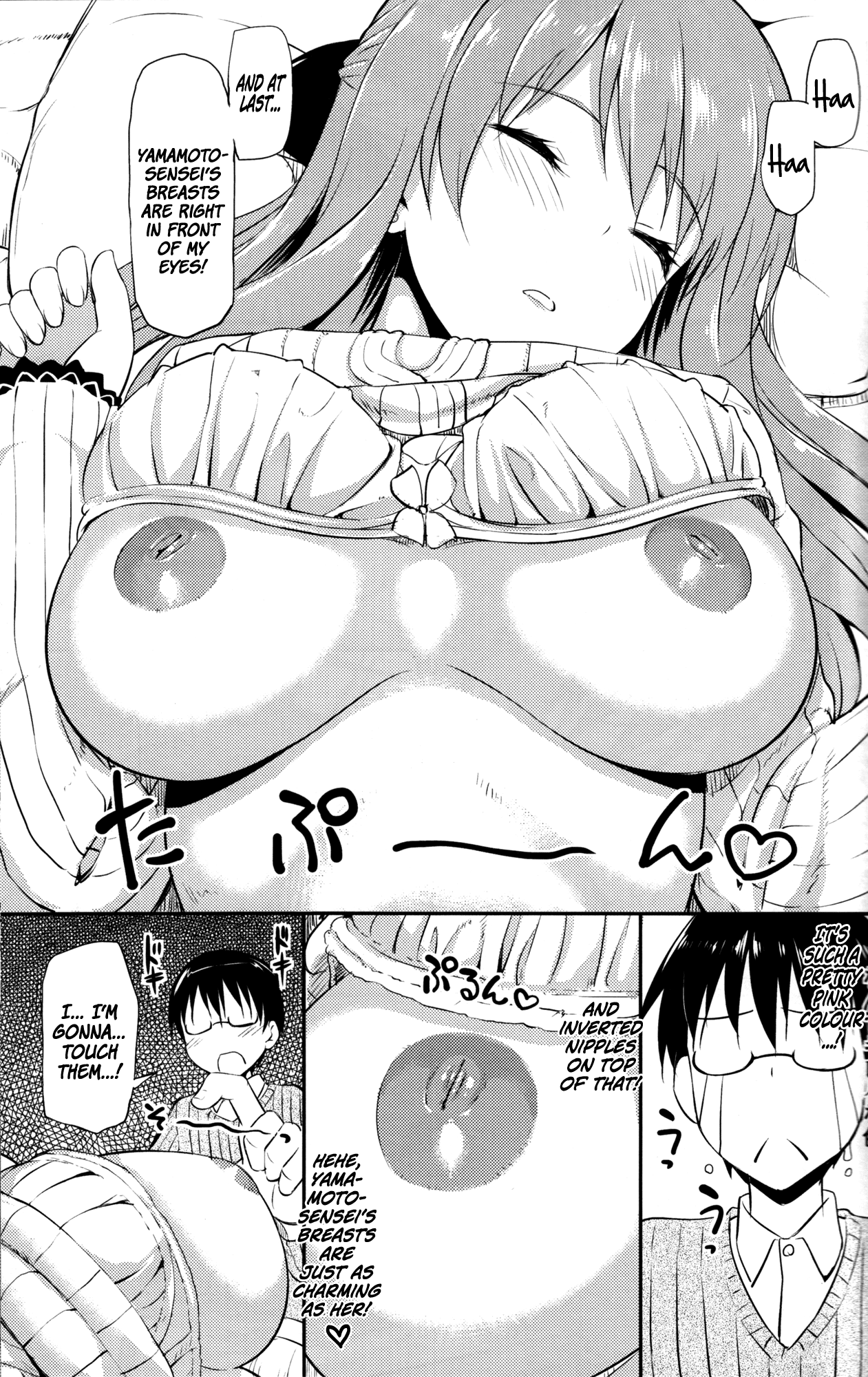 Hanamaru na Lucky Day | A Hanamaru Lucky Day page 8 full
