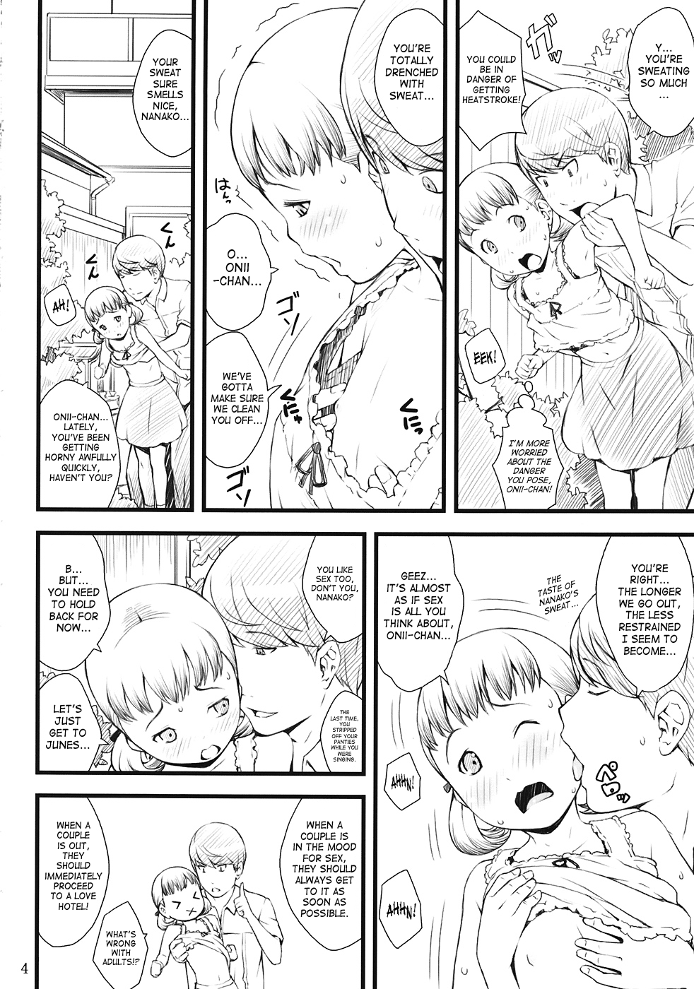 everyday nanako life! 2 page 3 full