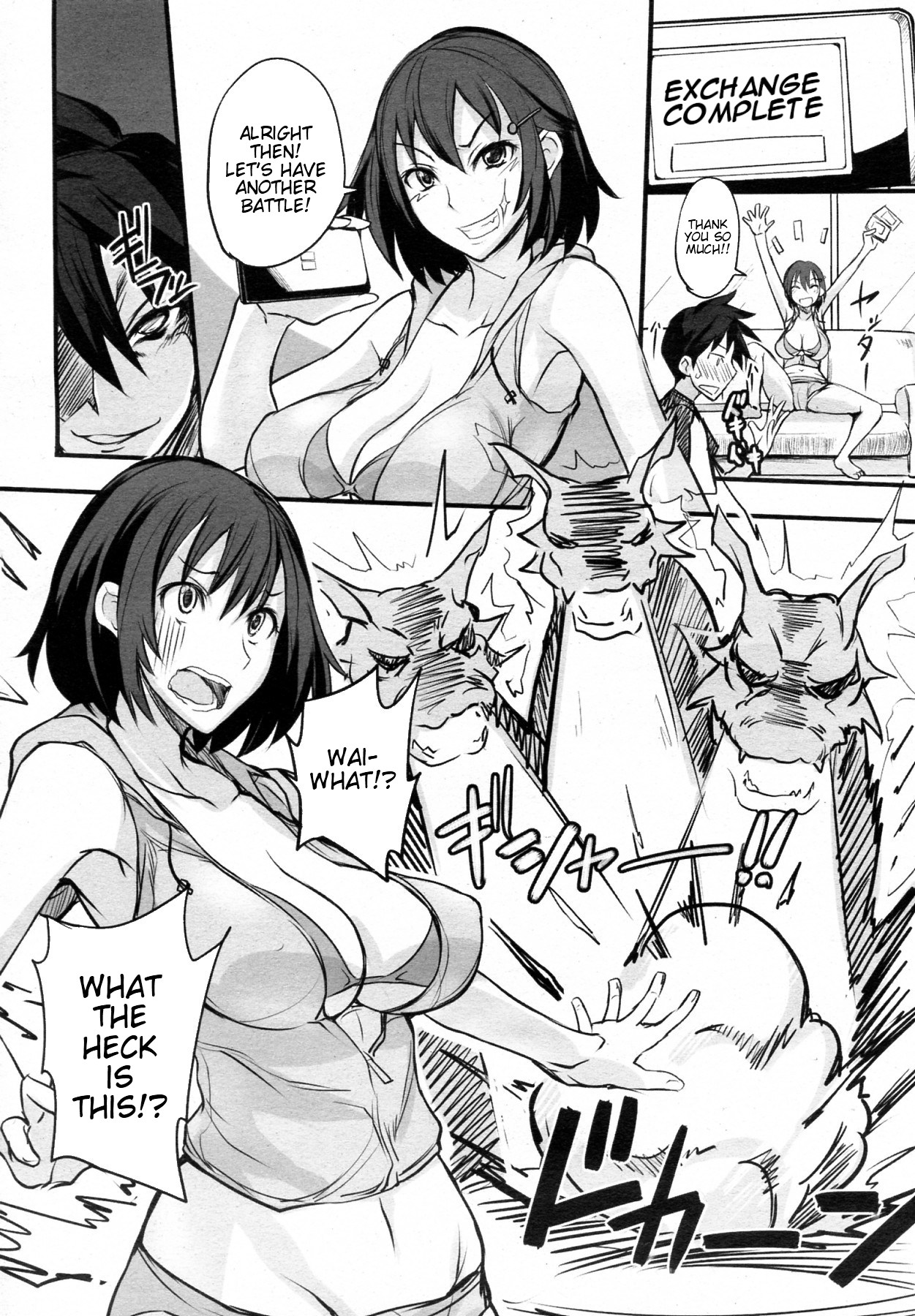 Game Shiyouze! | Let's Play a Game!   =TTT + TV= page 6 full
