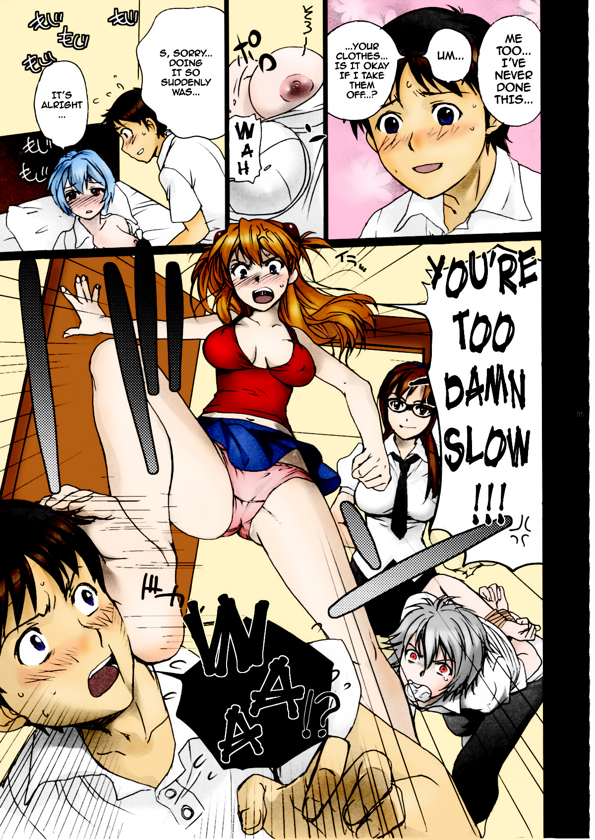 Mio page 4 full