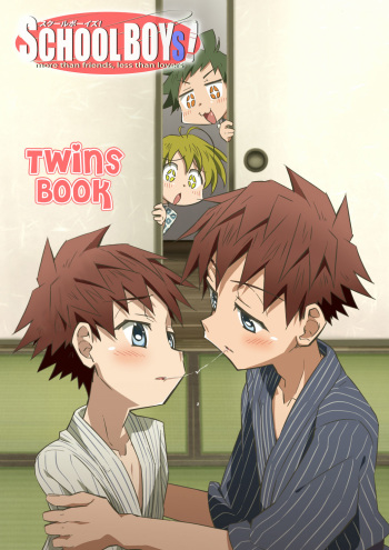 School Boys! Futago Hen cover