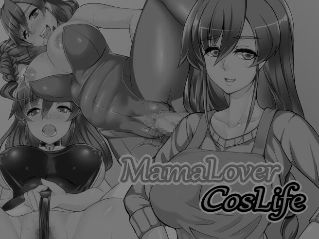 MamaLoverCosLife page 2 full