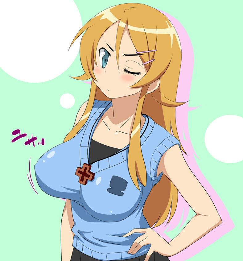 Boobs Collection page 5 full