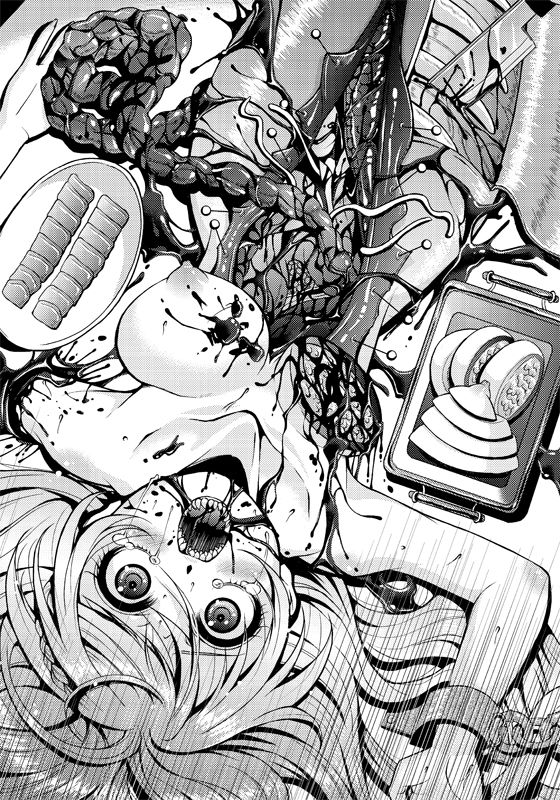 pixiv guro collection 3 page 2 full