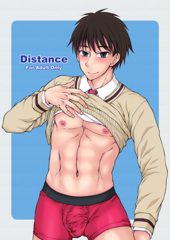 Distance cover