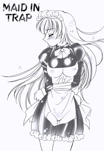 MAID IN TRAP cover