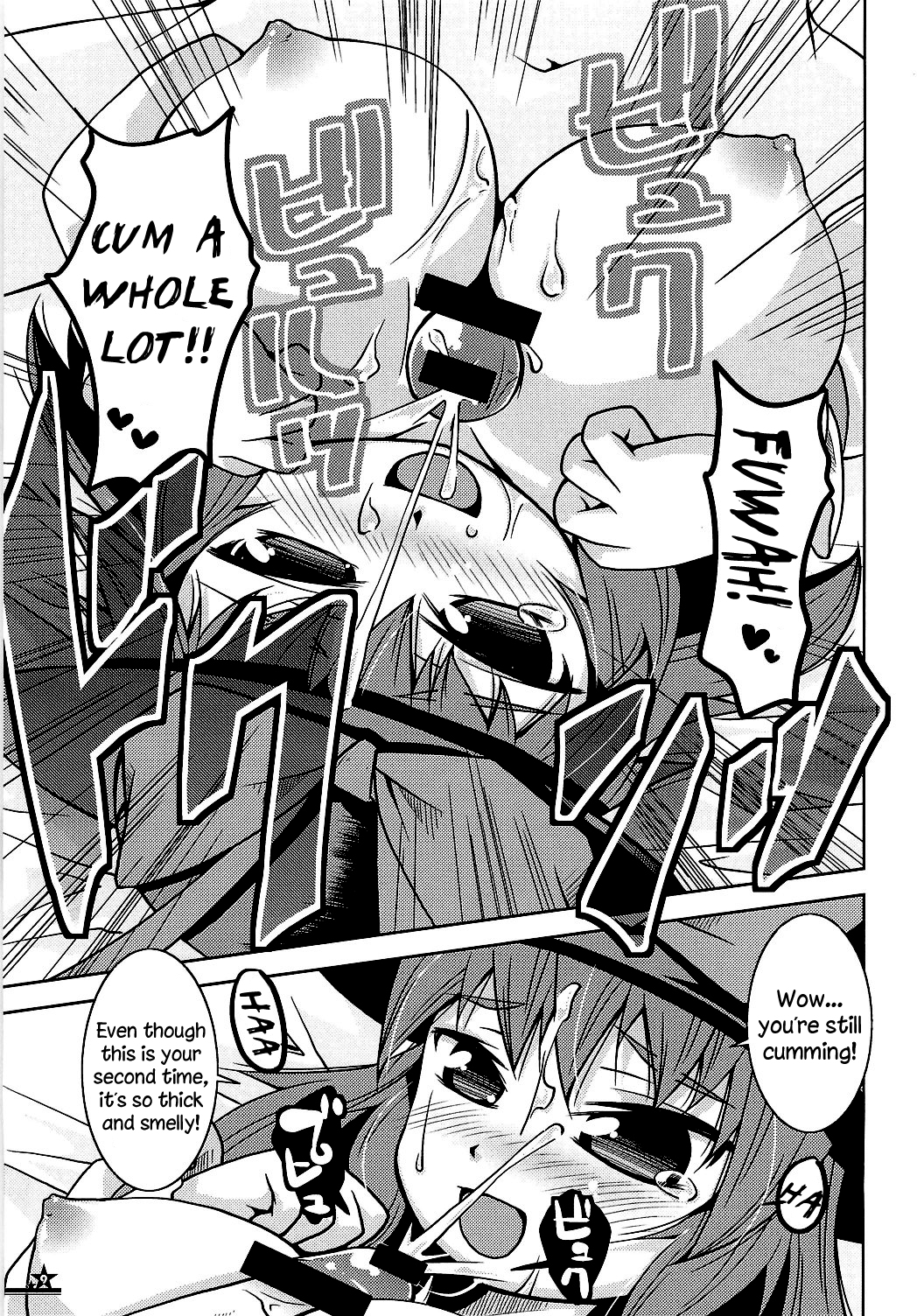 Christmas Night Fever page 8 full