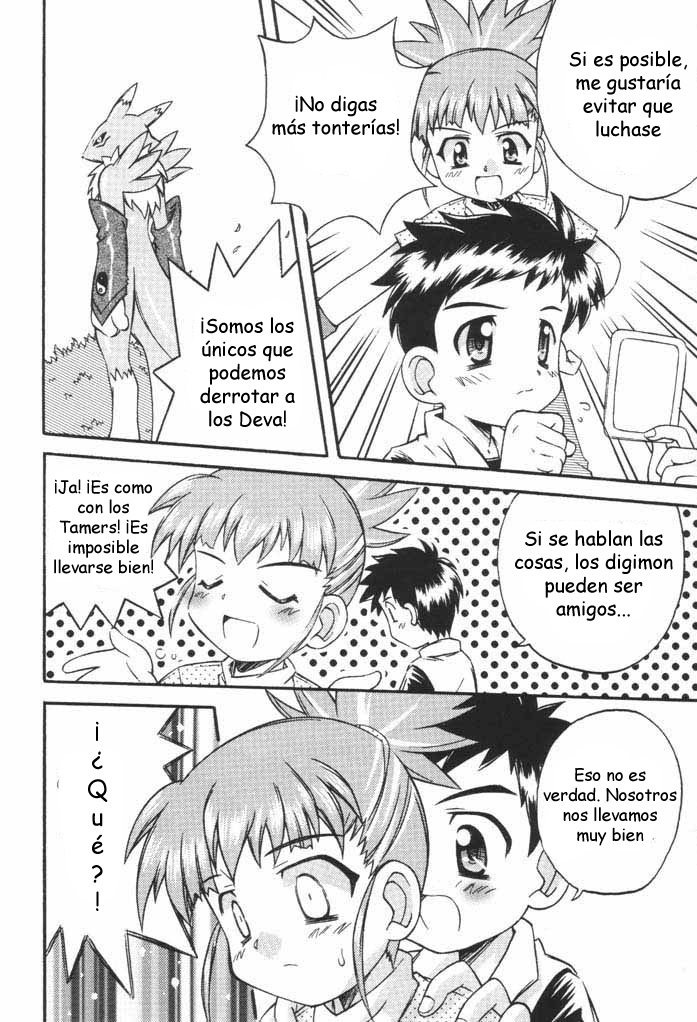Evolution Slash page 6 full