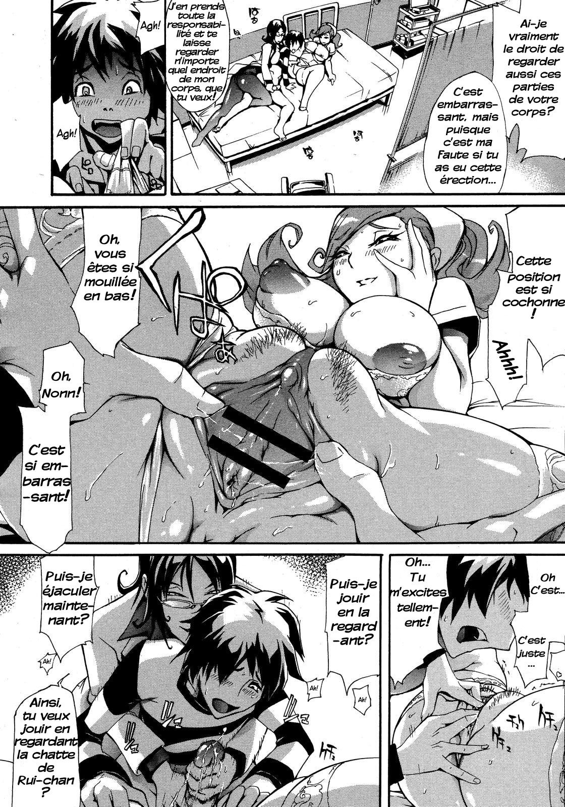 Mirai Hinyoukika - Mirai Urology Department page 10 full