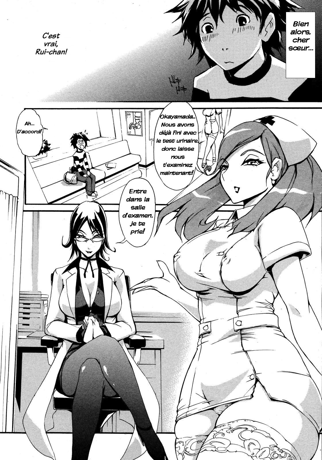 Mirai Hinyoukika - Mirai Urology Department page 2 full