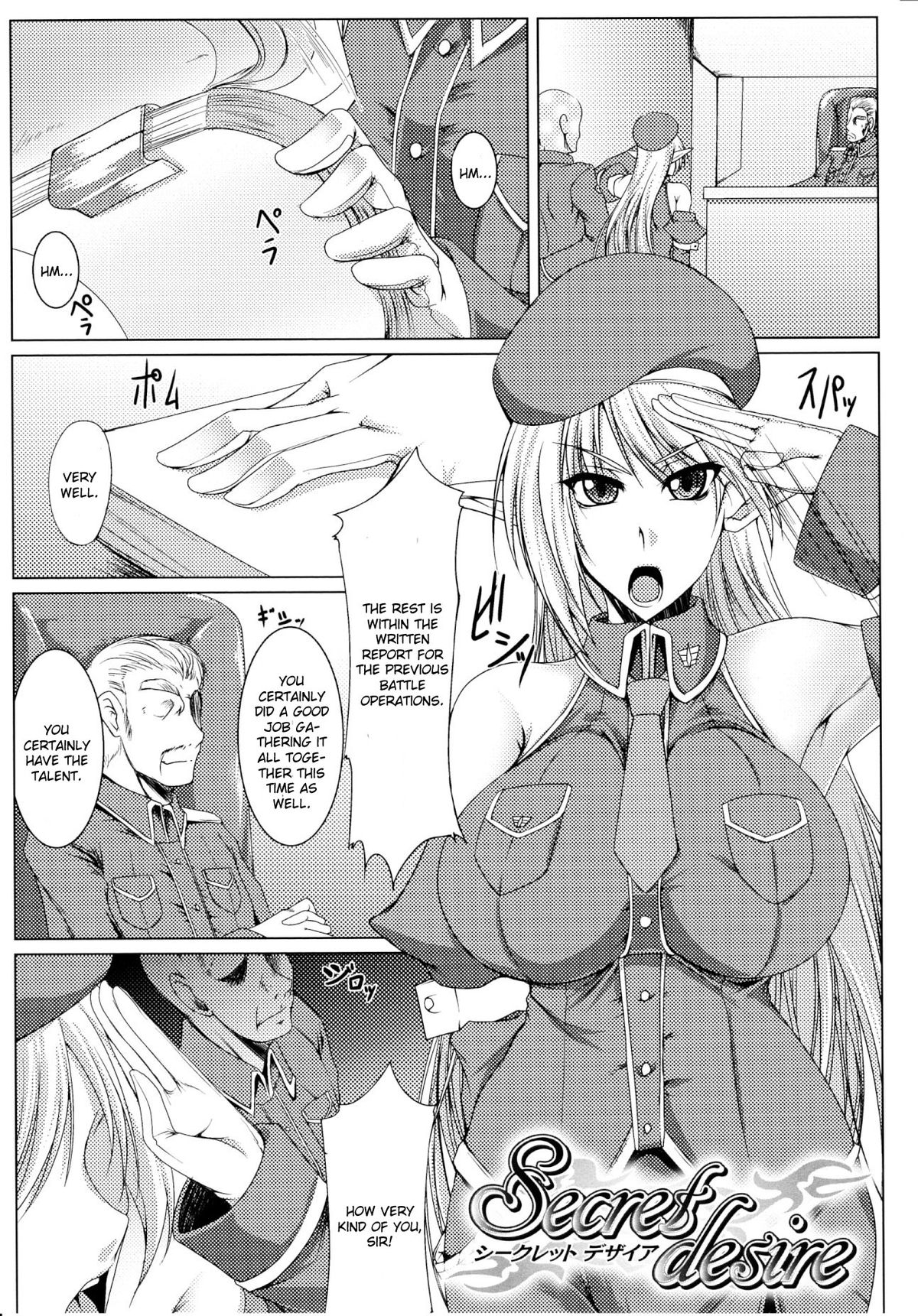 Secret Desire page 1 full