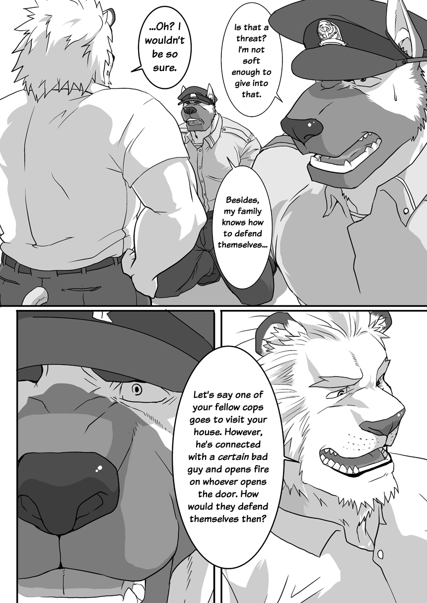 GYAKUTEN page 3 full