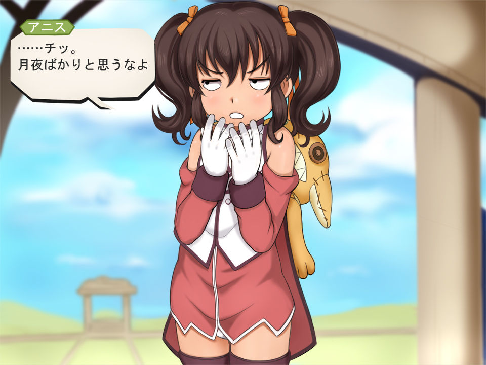 Tales of Loli Bitch page 7 full