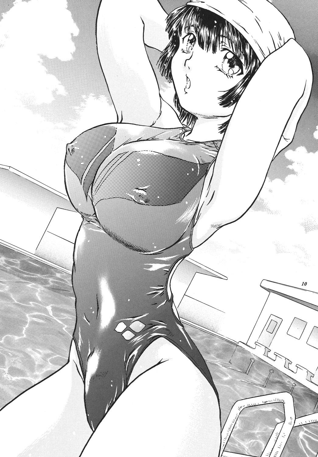 キョウエイミズギマガジン01 page 9 full