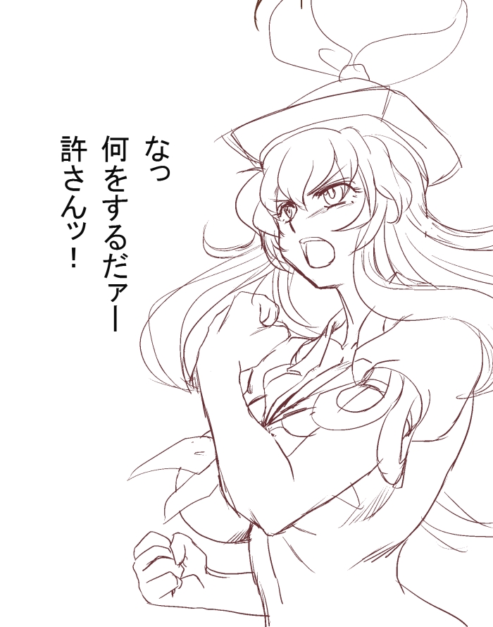 karatekikku Artworks page 8 full