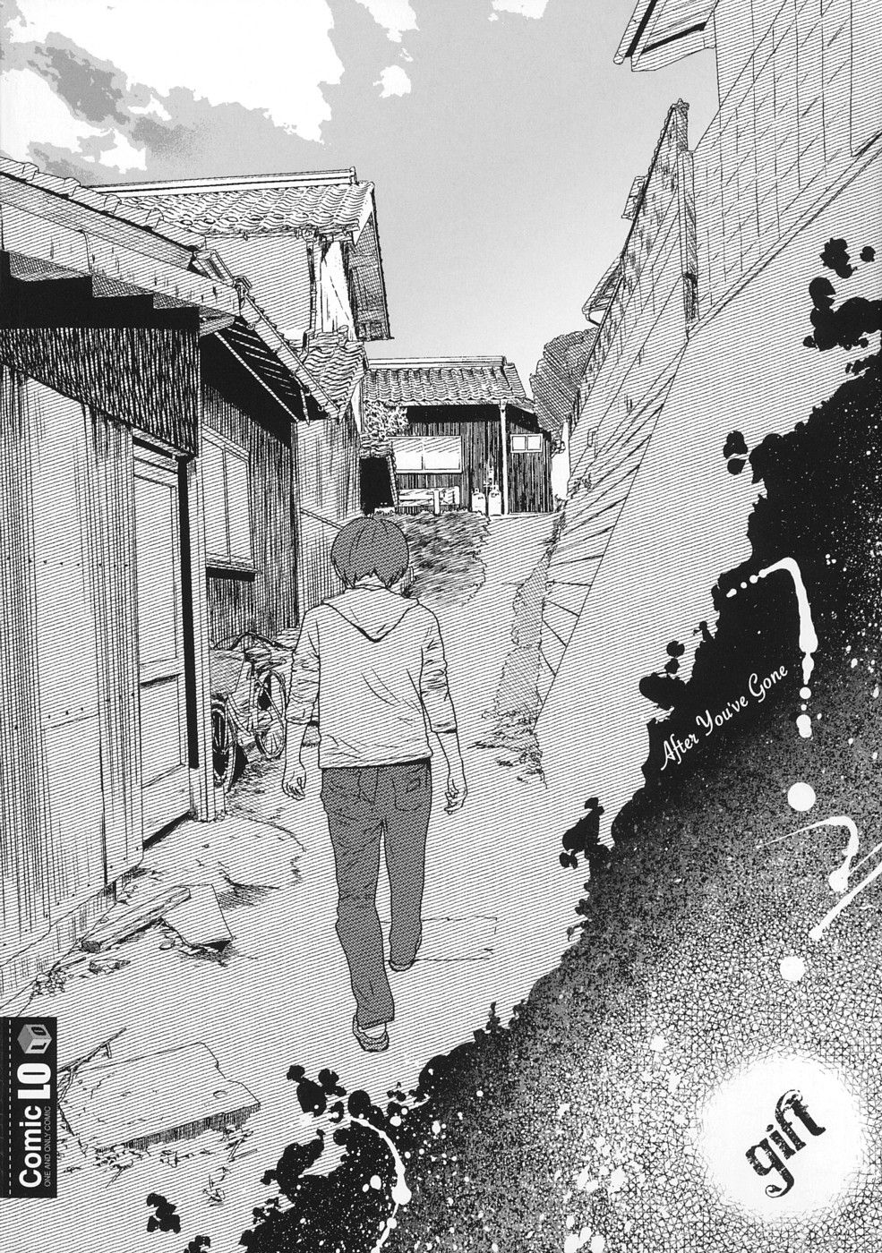 Gift Ch. 1 page 4 full