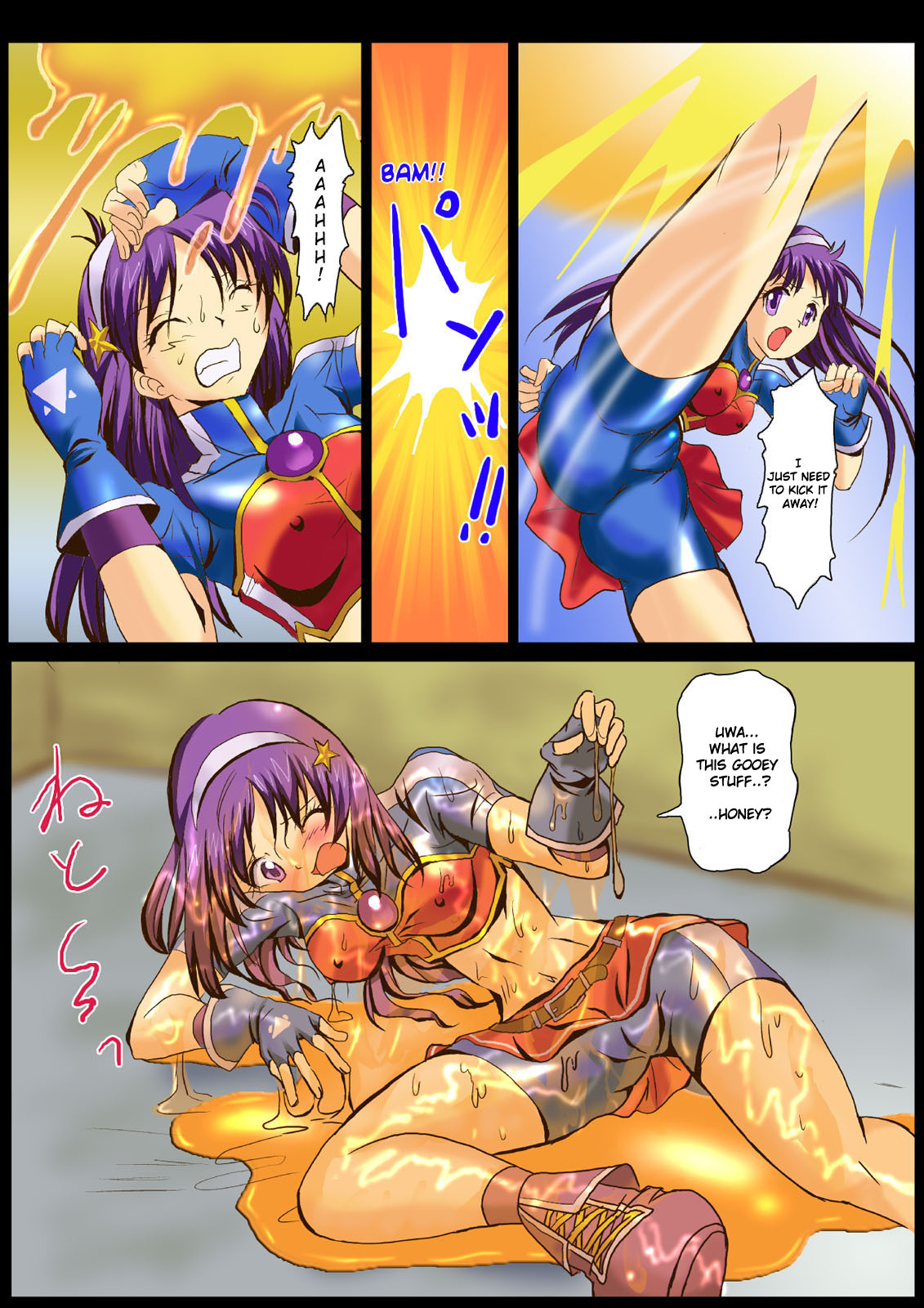 Ninshin Futa Rape Q page 9 full