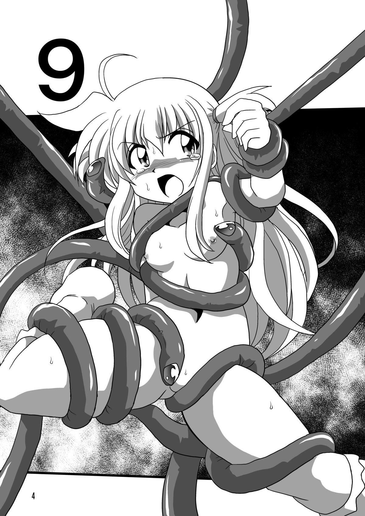 Storage Ignition 9 page 4 full