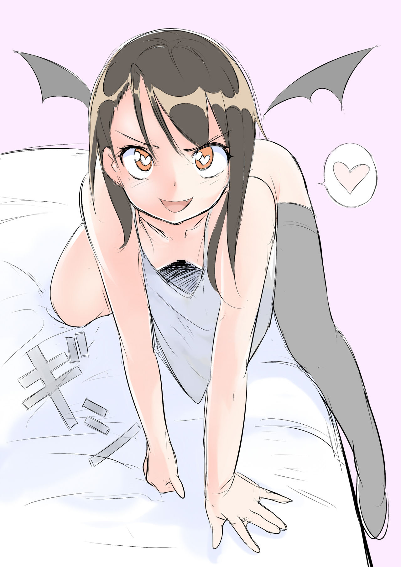 - Artist - Katte ni Kappa page 1 full